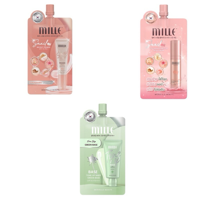 (1ซอง) มิลเล่ Mille ไพรเมอร์ / เบสเขียว /  เซรั่มคอลลาเจน  ขนาด 6 กรัม