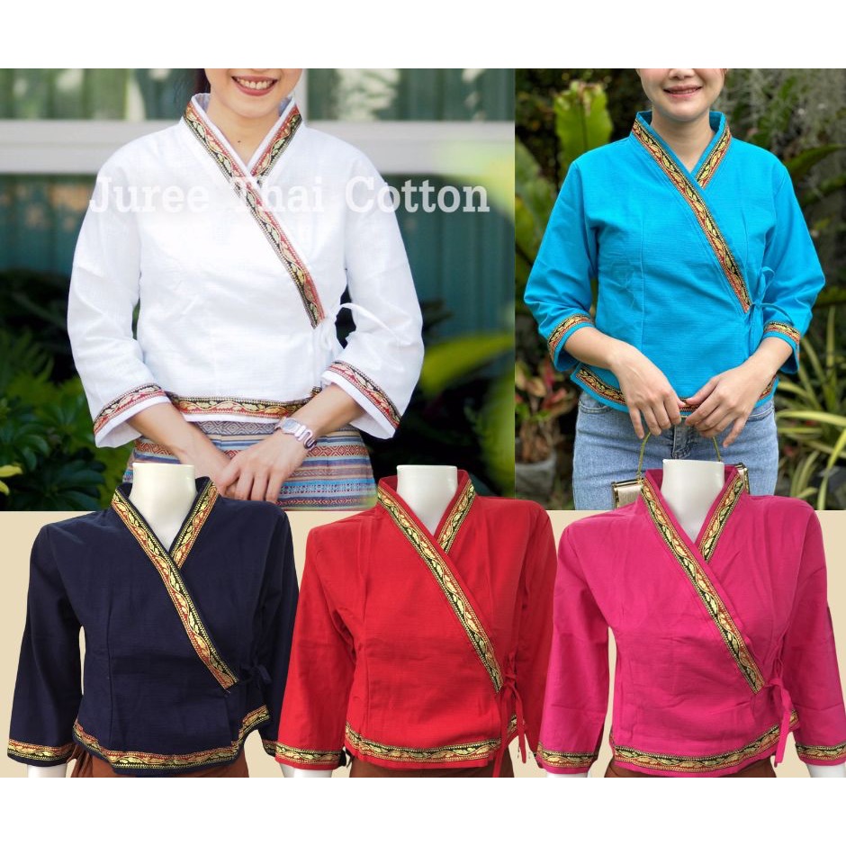 เสื้อพื้นเมือง เจ้านางแต่งเทปใบไม้ (ขาว แดงสด ฟ้าสด)