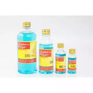 ALCOHOL ศิริบัญชา 180 cc. (ETHYL ALCOHOL)