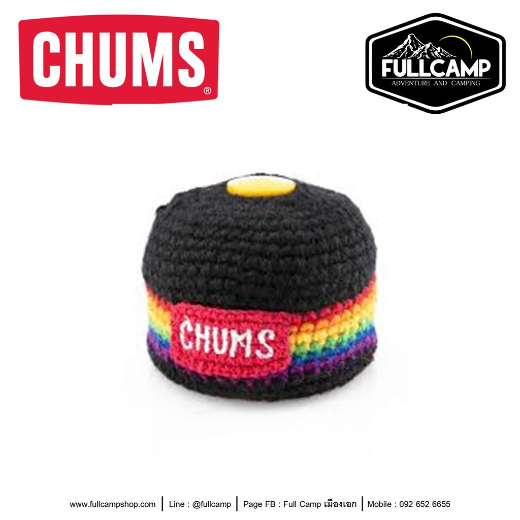 CHUMS Nepal Gas Canister Cover (Rainbow) เสื้อเเก๊ส เคสเเก๊สซาลาเปา