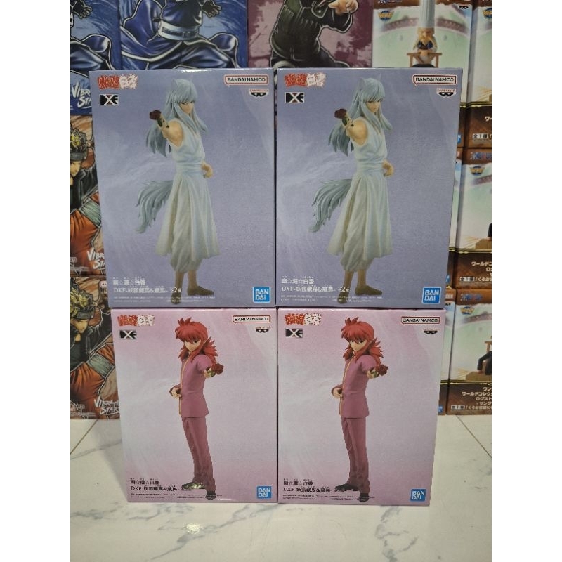 (พร้อมส่ง) Banpresto Yu Yu Hakusho DXF Yoko Kurama & Kurama มือ 1 Lot 🇯🇵