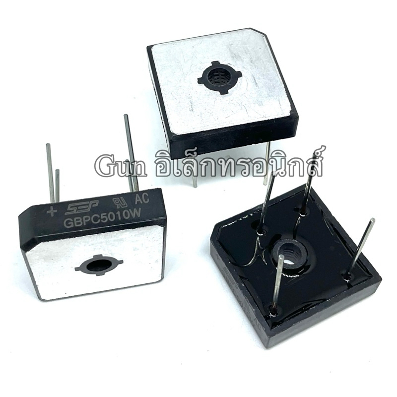 GBPC2510W GBPC3510W GBPC5010W ไดโอดบริดจ์ 4ขา ลงปริ้น 25A 35A 50A Diode Bridge พร้อมส่ง