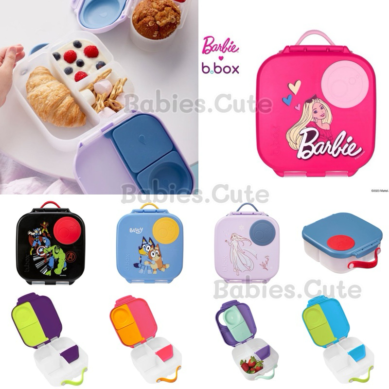 พร้อมส่ง B.box Mini Lunch Box กล่องอาหารมินิ กล่องใส่อาหารกลางวันขนาดพกพา 1 ลิตร bbox Bbox mini lunc