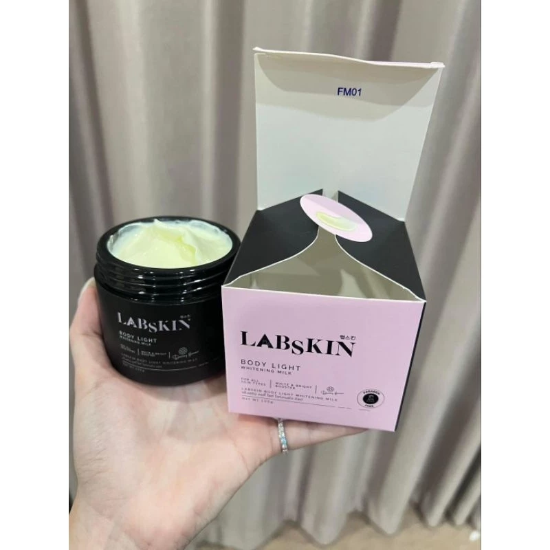 ครีม Labskin สูตรใหม่