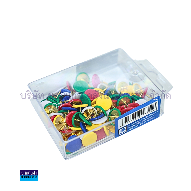 💙KKNT | หมุดปักบอร์ด ปักแผนที่ BENNON รุ่น 6351 ที่เสียบเอกสาร หมุดกระดาน ทรงกลม บรรจุ 100 ตัว/กล่อง - รูปที่ 2