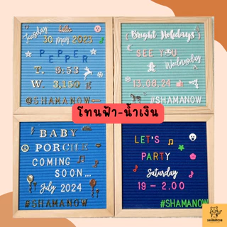 แผ่นอักษร Letter Board แบบDIY กระดานปักตัวอักษร บอร์ดแผ่นปักอักษร สวยๆ