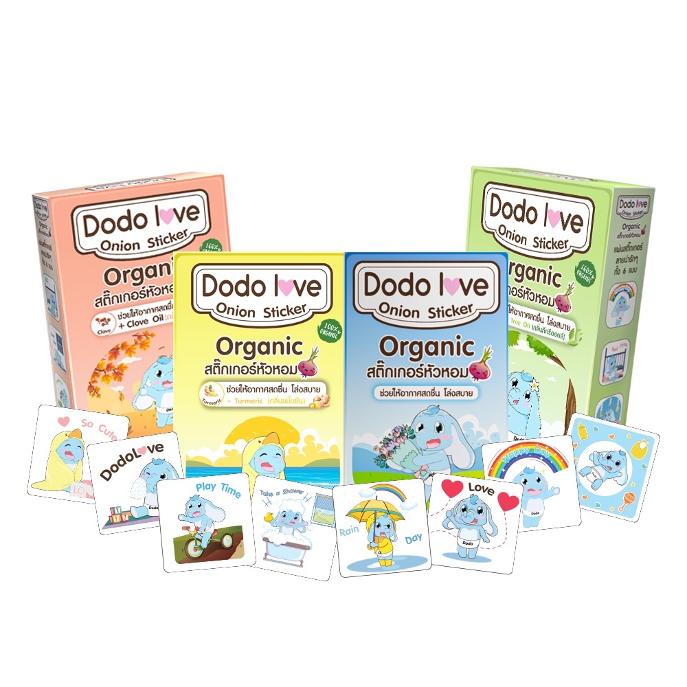 ส่งด่วน AroundBaby สติ๊กเกอร์หัวหอม ออร์แกนิค 6 ชิ้น/กล่อง สารสกัดจากธรรมชาติออร์แกนิค - รูปที่ 7