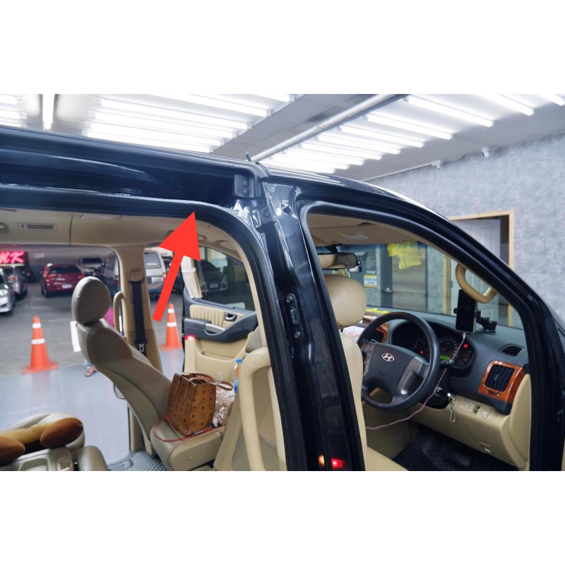 ยางขอบประตูสไลด์ ยางขอบบานเลื่อน Hyundai H-1 ปี 08-17