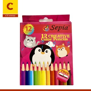 corcai Sepia ดินสอสีไม้ 12 สี Creative Color Pencils แบบสั้น…