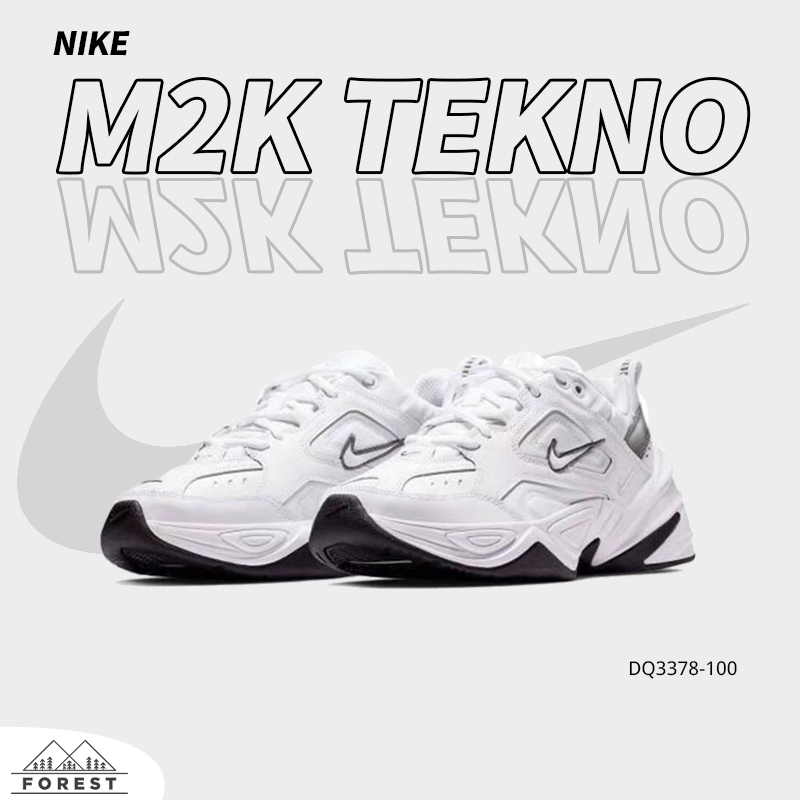 ของแท้100% NIKE M2K TEKNO AV4789-002/AV4789-104/BQ3378-002/BQ3378-100รองเท้าผ้าใบ