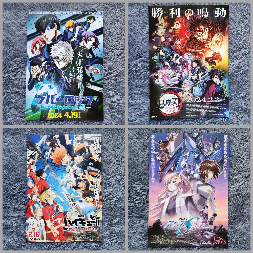 【Handbill / ใบปิดภาพยนตร์ Anime ญี่ปุ่น】BLUELOCK, Demon Slayer, Haikyu!!, Gundam Seed