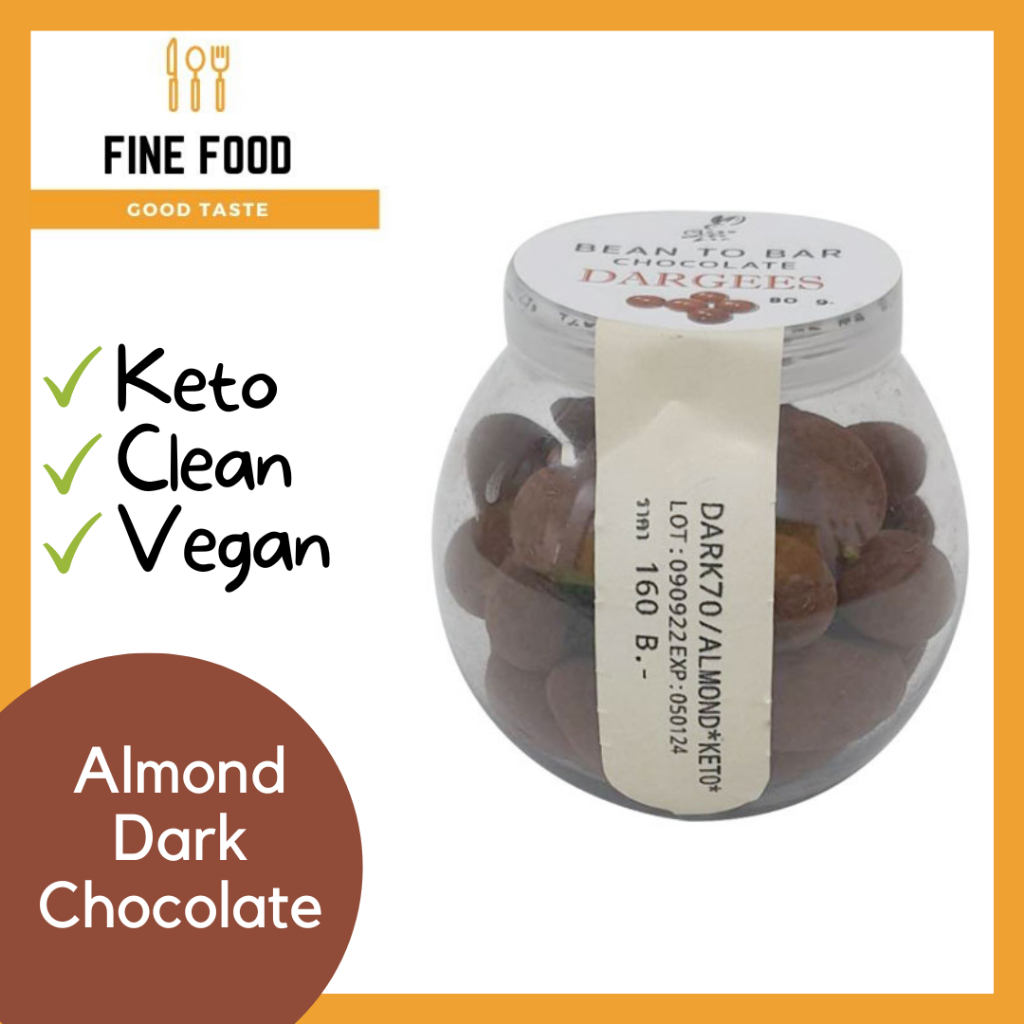Almond Dark Chocolate 70% 80 g. (อัลมอนด์เคลือบดาร์กช็อกโกแลต70% 80 ก.) Sugar free ไม่มีน้ำตาล Keto คีโต Vegan วีแกน เจ