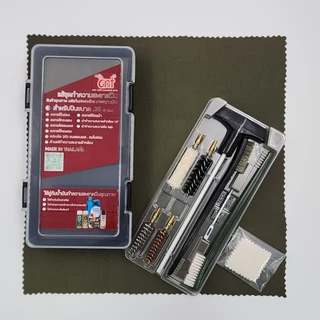 NEW PACK แส้ล้างลำกล้องปืนสั้น .22/.32/.38/9mm/.45 แส้สั้น แส้ชุดล้างลำกล้อง อุปกรณ์ทำความสะอาด