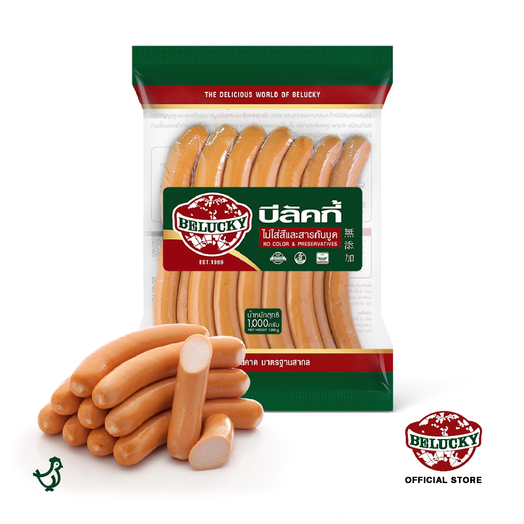 Belucky บีลัคกี้ Chicken Sheep Casing ไส้กรอกไก่ไส้ธรรมชาติ (1,000g )