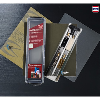 NEW PACK แส้ล้างลำกล้องลูกซอง #12 แส้สามท่อน ชุดทำความสะอาดล…