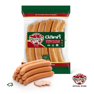 Belucky บีลัคกี้ Frankfurter แฟรงค์ฟอเตอร์ ( 500g /1,000g )