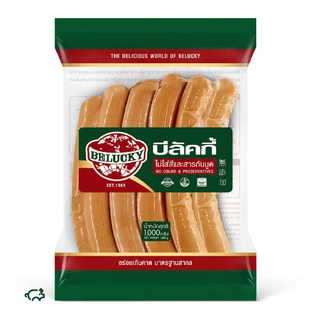 Belucky บีลัคกี้ Frankfurter แฟรงค์ฟอเตอร์ ( 500g /1,000g )