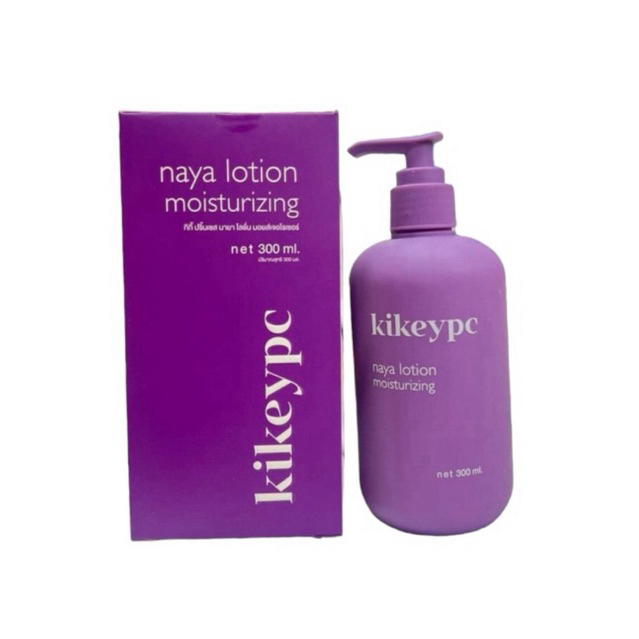 โลชั่นนายา โลชั่นโสมกี้ Naya Lotion Moisturizing ผลิตภัณฑ์ครีมบำรุงผิวกาย ปริมาณ300ml
