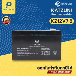 KATZUNI แบตเตอรี่ 12V รุ่น KZ12v7.8AH