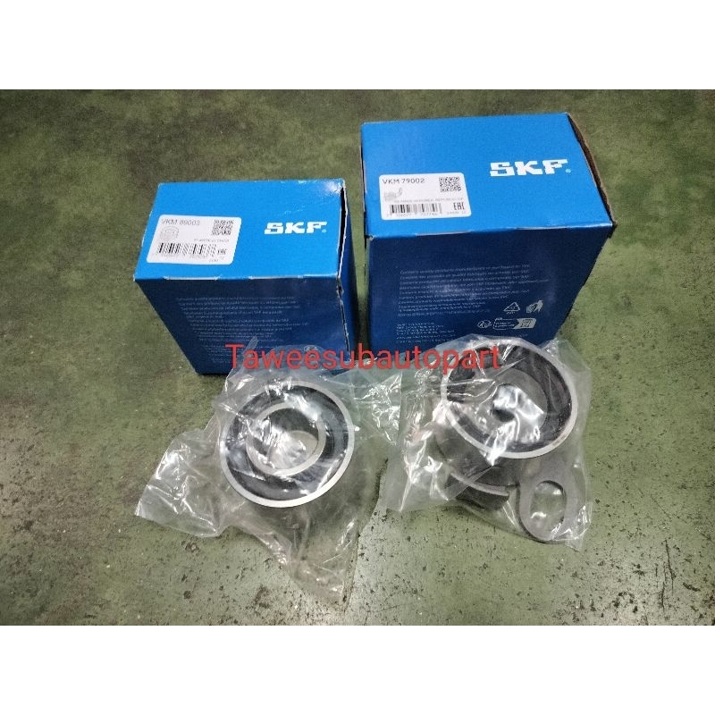 ลูกรอกสายพานไทม์มิ่ง (คู่ละ) ISUZU 4JB1 เล็ก+ใหญ่ VKM79002+VKM89003 SKF