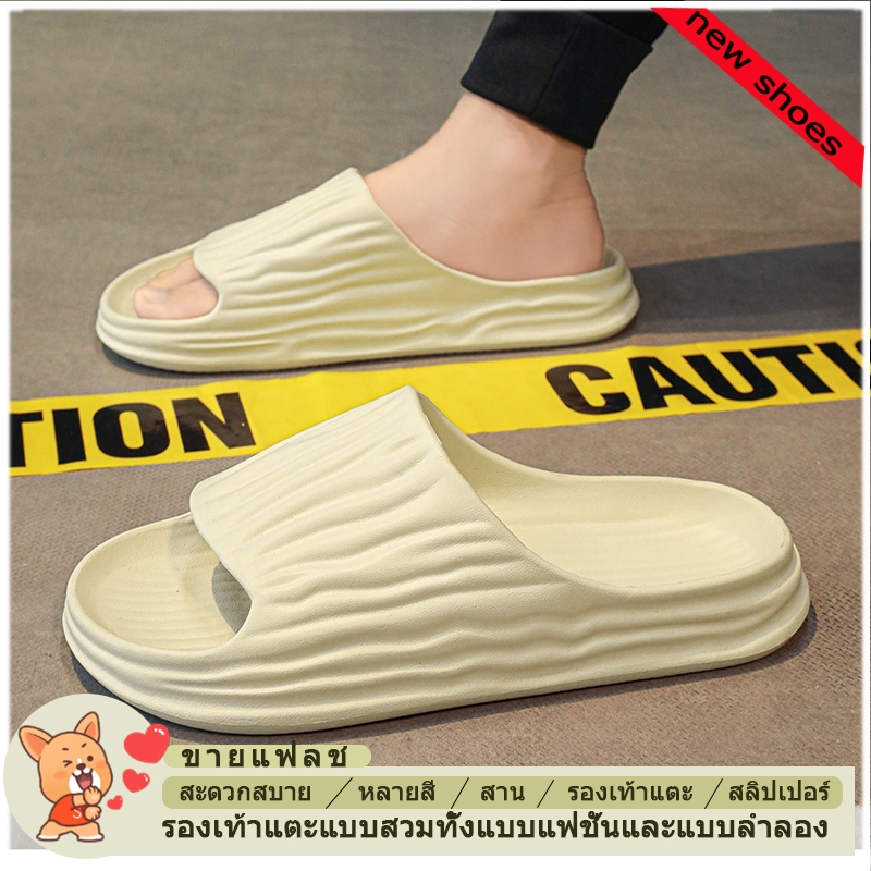 อูเบอร์ กรุงเทพ การจัดส่งที่รวดเร็ว 2-3 วันจัดส่งนุ่มแต่เพียงผู้เดียวกลางแจ้งในร่มรองเท้าแตะ