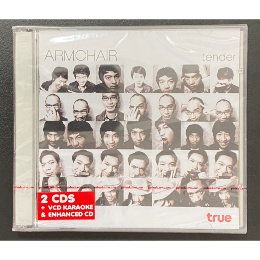 CD อาร์มแชร์ Armchair อัลบั้ม Tender (CD + VCD) แผ่นใหม่ซีล