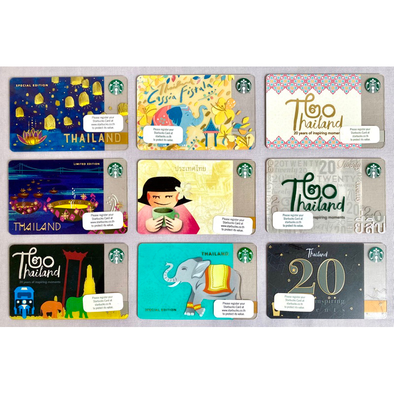 บัตร Starbucks Card - Thailand Limited Edition (บัตรพลาสติก/ไม่มีมูลค่าในบัตร)