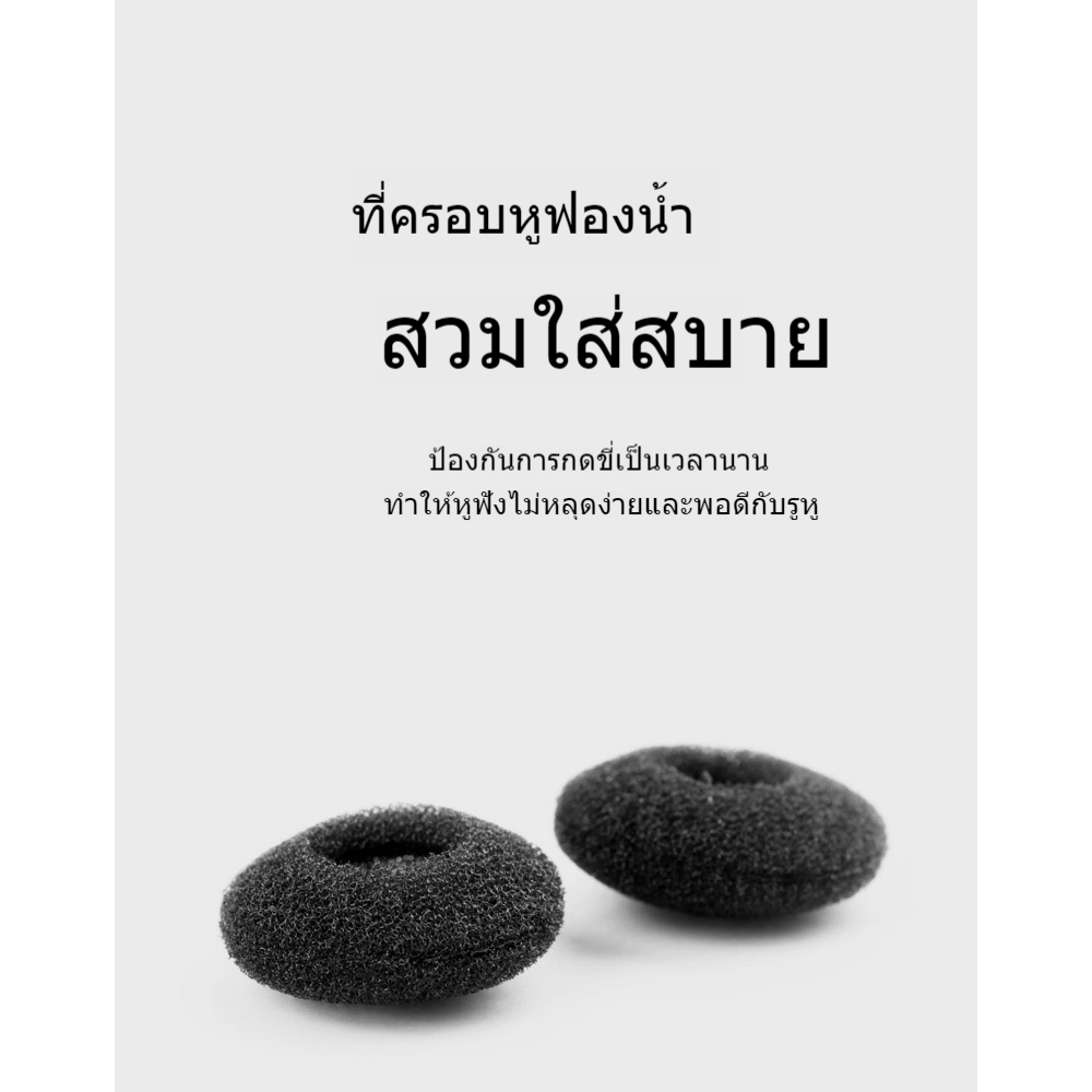 headset cable walkie-talkie สายหูฟัง，K928mini walkie-talkie Type-cสายหูฟังพิเศษ