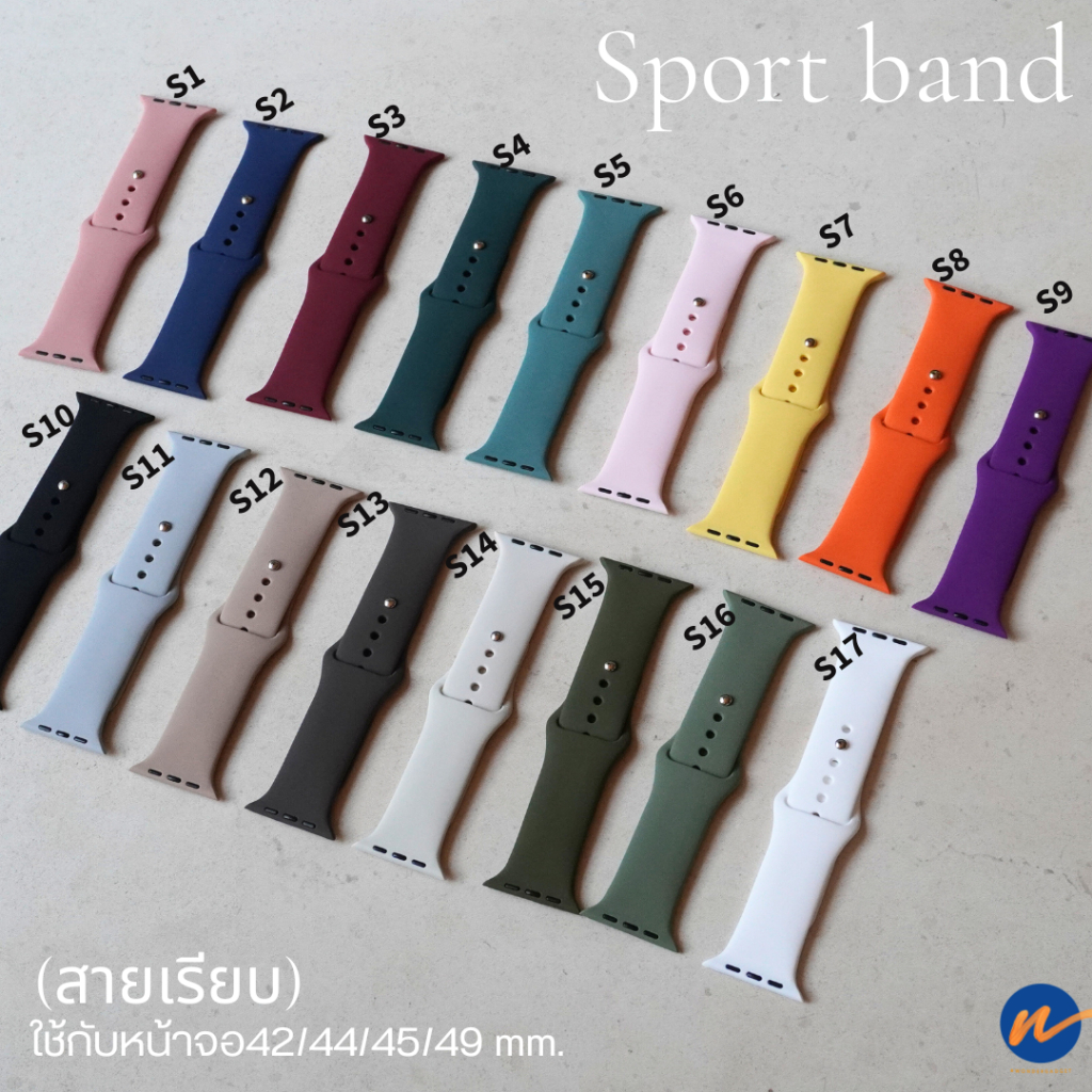 สายนาฬิกาสำหรับ iWatch 8 7 6 SE 5 4 3 2 1 Ultra (ขนาดจอ 42 44 45 49 mm.)