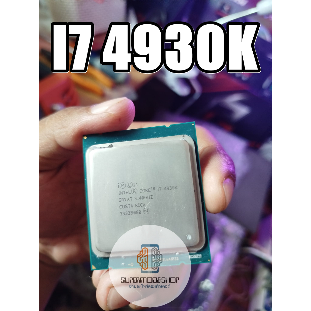 CPU  I7 4930K  6คอร์ 12เทรด [2011][x79][มือสอง]