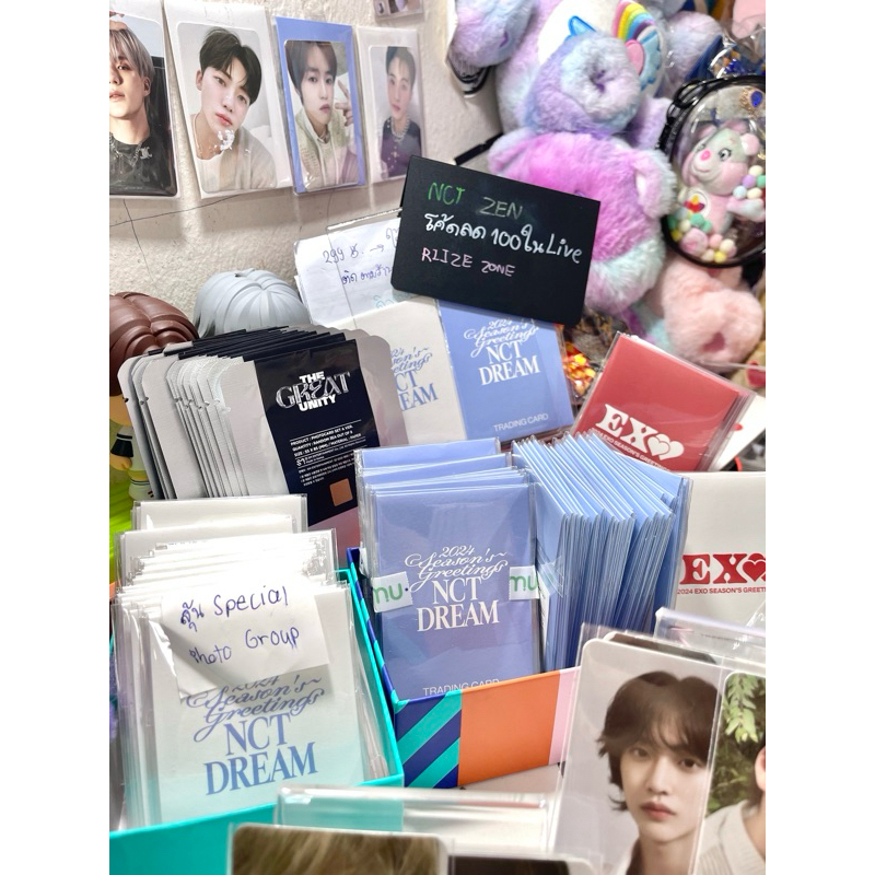 พร้อมส่ง 2024 SEASON'S GREETINGS RANDOM TRADING CARD NCT DREAM, RIIZE, EXO