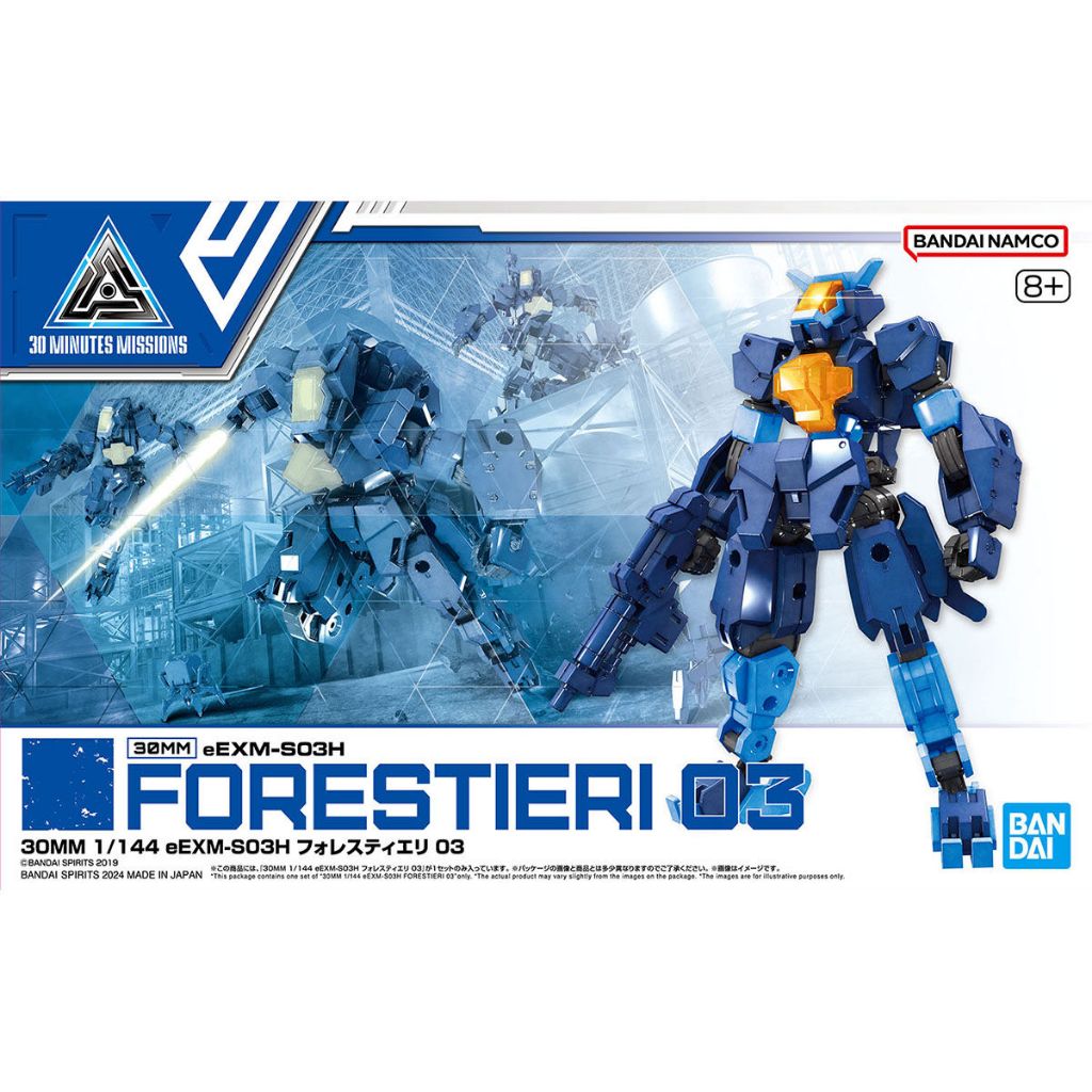 Bandai 30MM eEXM-S03H Forestieri 03 4573102663016 (Plastic Model)
