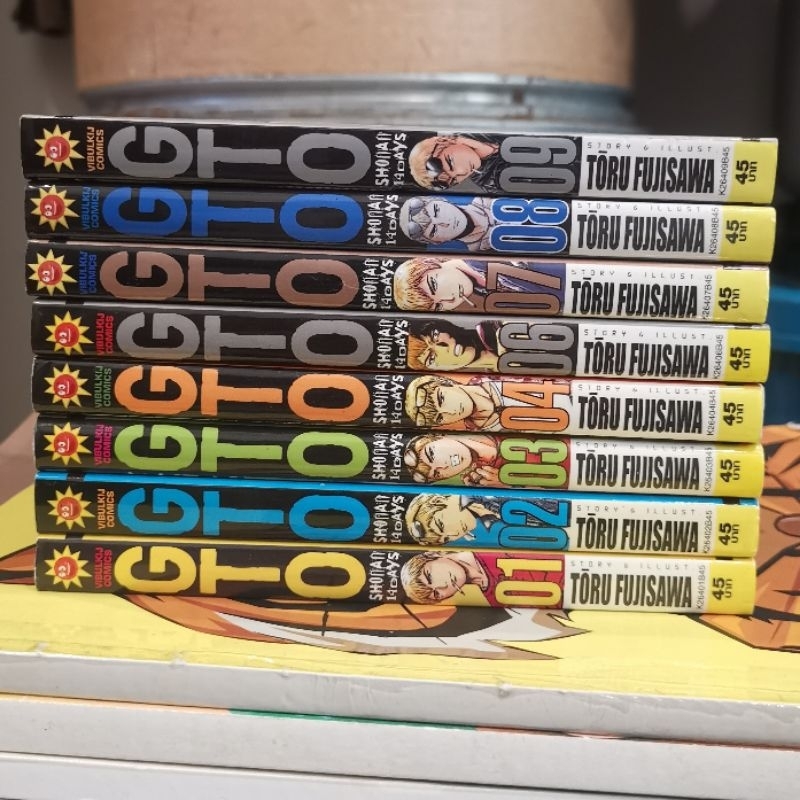 gto shonan 14 days (ขาดเล่ม 5)