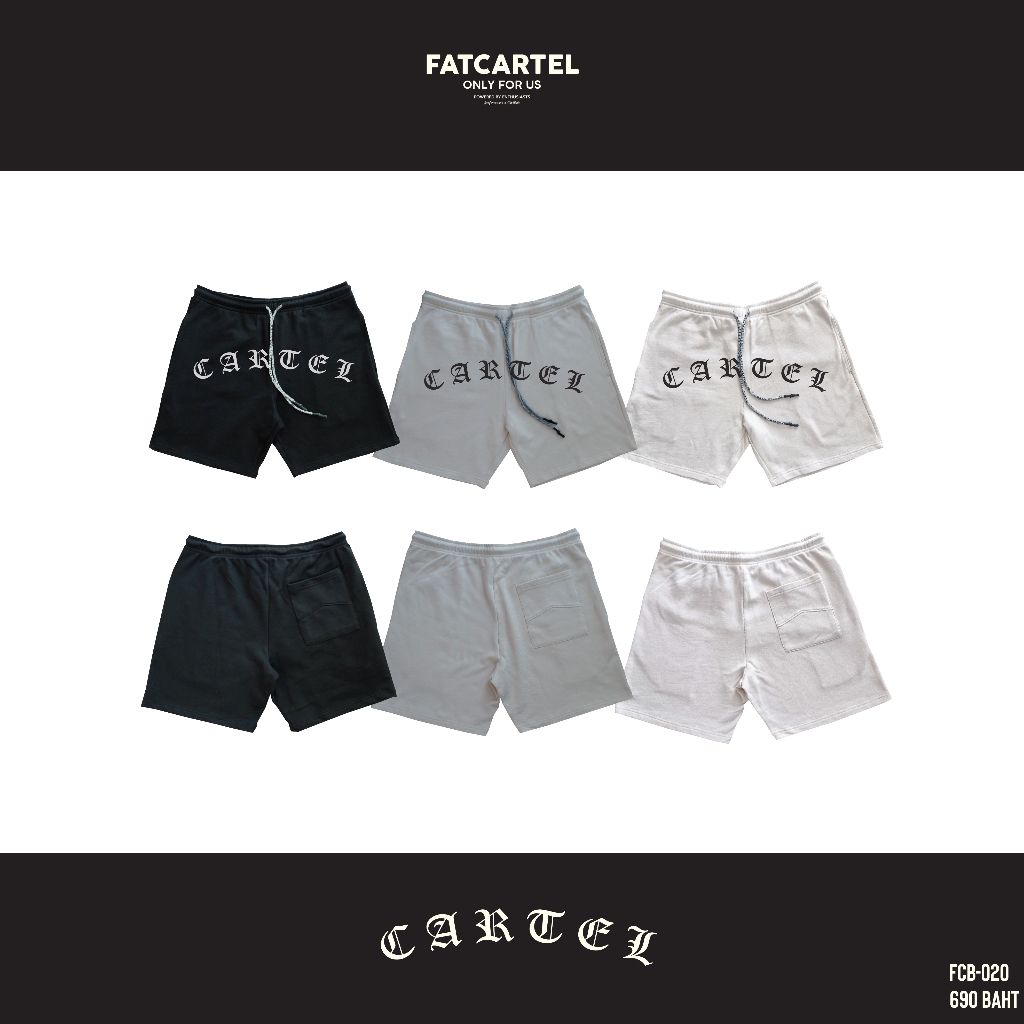 กางเกงขาสั้นCartel Shorts