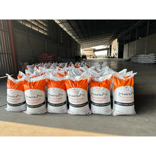 ขุยมะพร้าวล้างสารแทนนิน&บัฟเฟอร์cocopeat ขนาด 100ลิตร