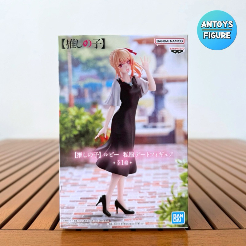 [12.12 SALE] ฟิกเกอร์ ของแท้ (Lot ) Oshi no Ko Ruby (Plain Clothes) Figure