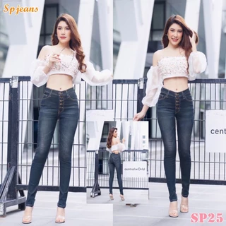 SP jeans กางเกงยีนส์ขาเดฟยาว SP01 งานป้ายที่สวยเฉี่ยว แบบเป๊ะ ผ้านุ่ม สวมใส่สบาย