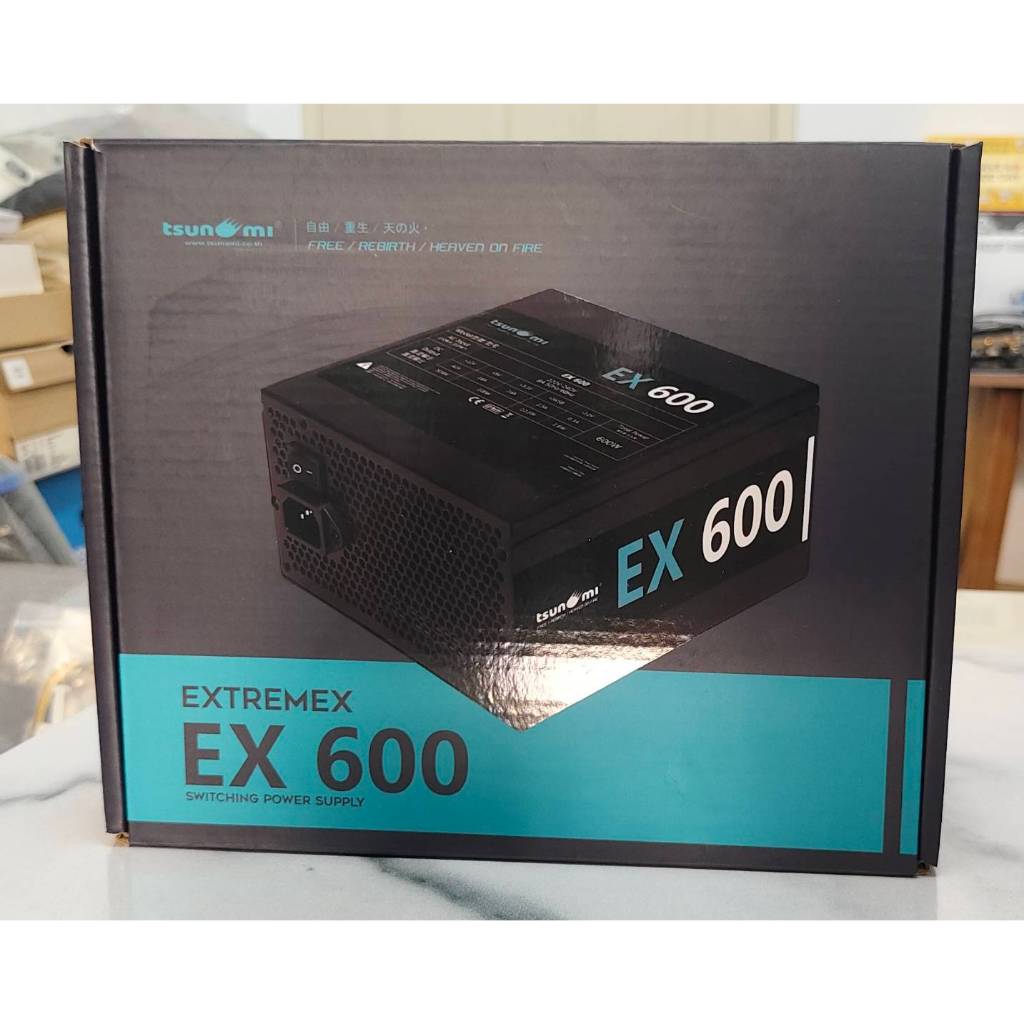 POWER SUPPLY 600W TSUNAMI EX600