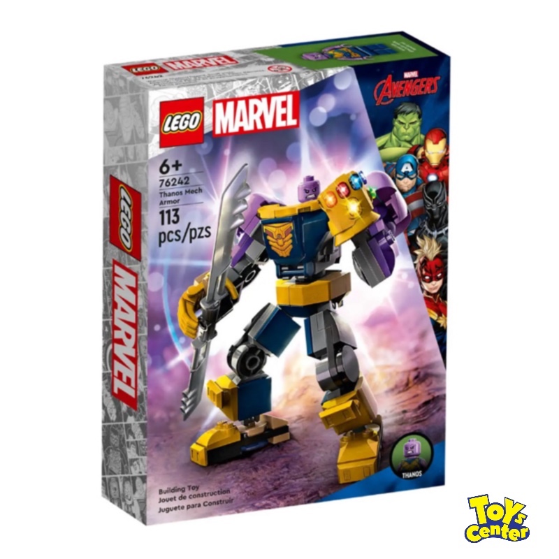 LEGO® 76242 Marvel Thanos Mech Armor : เลโก้ของใหม่ ของแท้ 💯% พร้อมส่ง