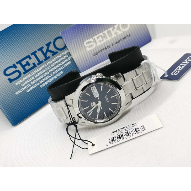 นาฬิกา Seiko 5 Automatic รุ่น SNKE51K1มือหนึ่งประกันศูนย์ 1ปี