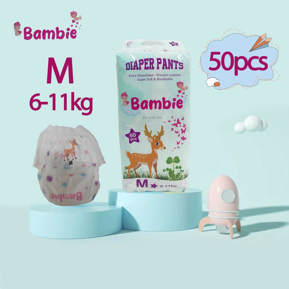 แพมเพิส Bambie Baby Pants ผ้าอ้อมเด็กสำเร็จรูป Tape Diaper แพมเพิสเด็ก S-XL ผ้าอ้อมแบบกางเกง(50pcs)