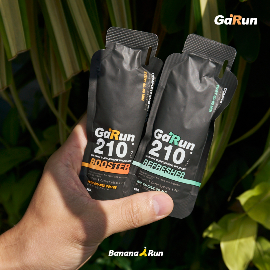 GaRun Energy Gel เจลให้พลังงาน