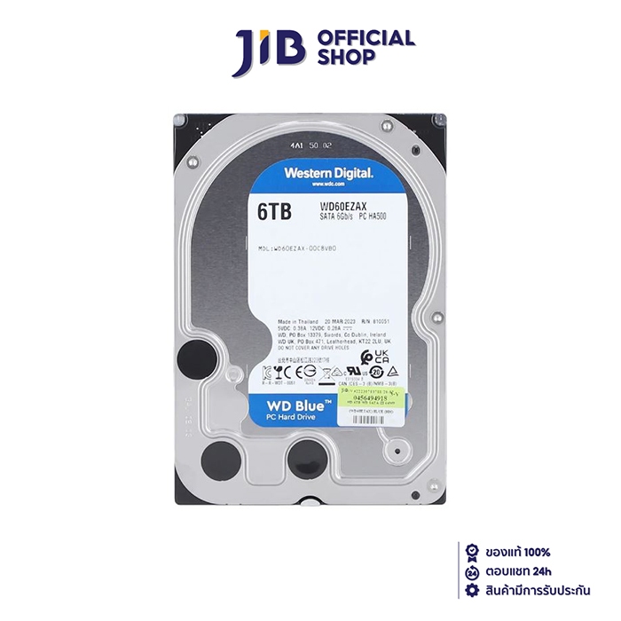 6 TB 3.5" HDD (ฮาร์ดดิสก์ 3.5") WD BLUE - 5400RPM SATA3 (WD60EZAX)