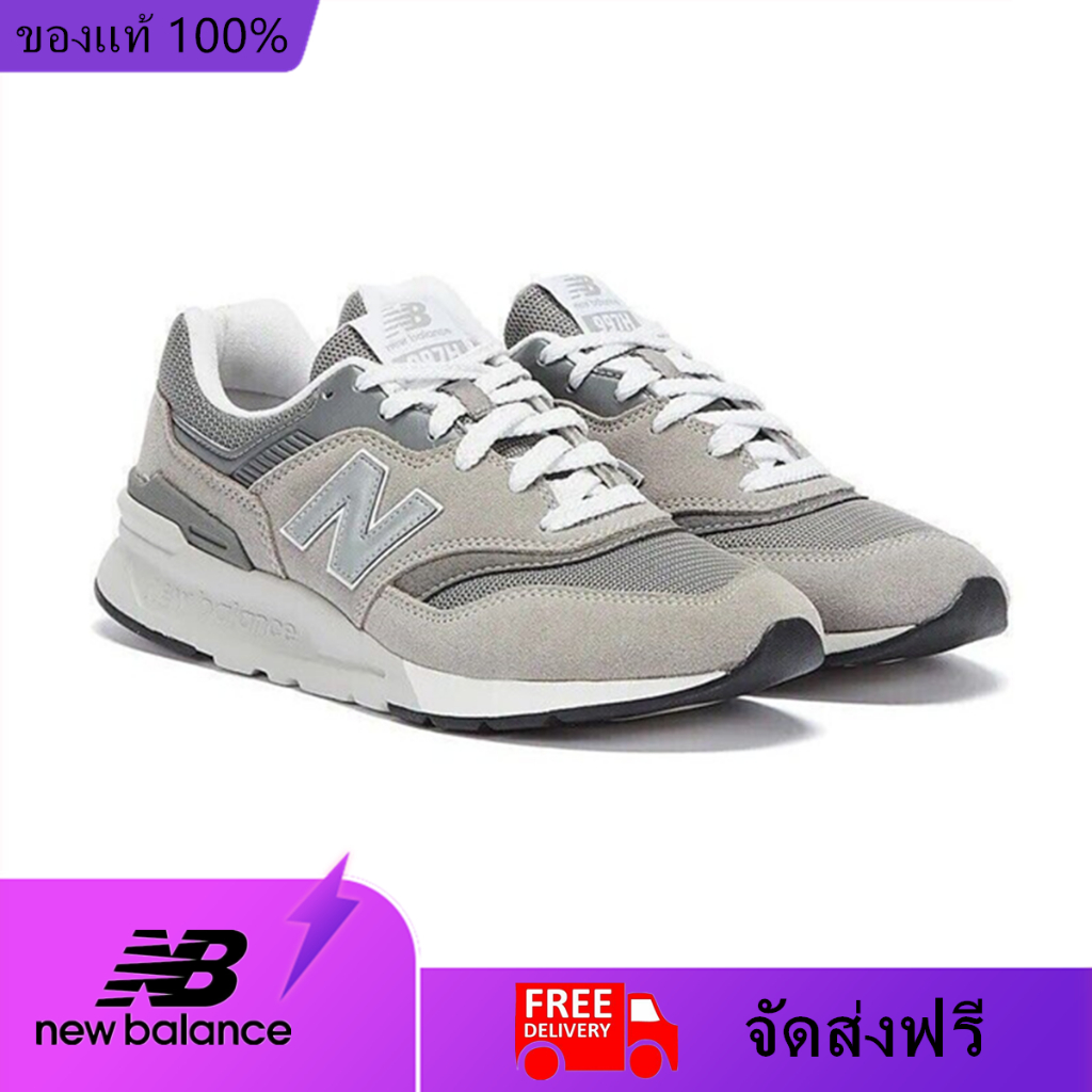 New Balance 997 Grey Silver CM997HCA รองเท้าผ้าใบสำหรับผู้ชายและผู้หญิง
