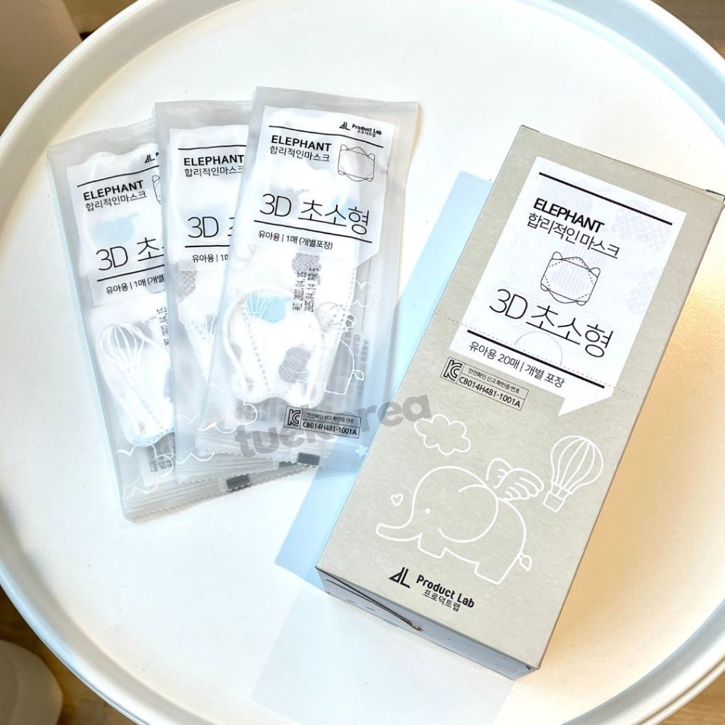 พร้อมส่งแท้จากเกาหลี หน้ากากอนามัยสำหรับเด็ก KF94 mask ของแท้นำเข้าจากเกาหลี Product lab kids