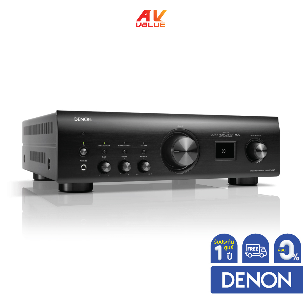 Denon PMA-1700NE - 2 Ch. 140W integrated Amplifier with USB-DAC ** ผ่อน 0% **