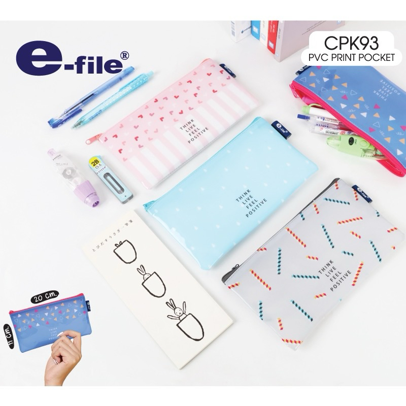 กระเป๋าดินสอ กระเป๋าพีวีซี PVC E-FILE รุ่น CPK93