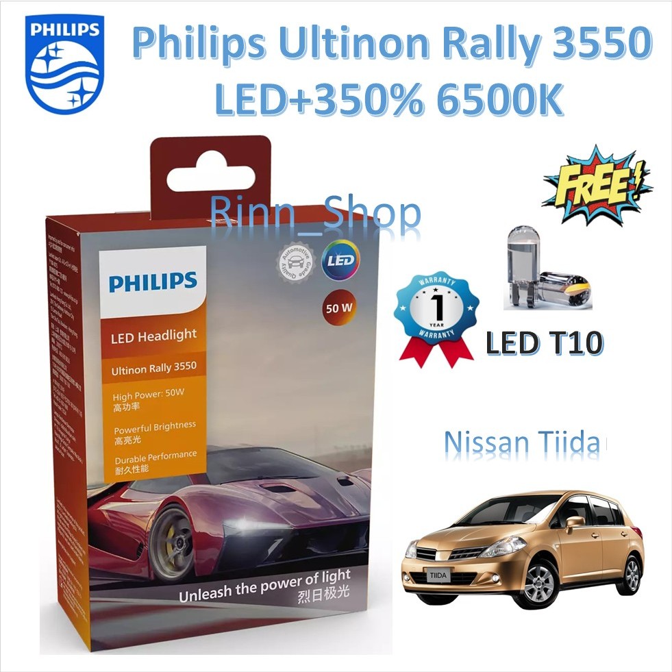 Philips หลอดไฟหน้ารถยนต์ Ultinon Rally 3550 LED 50W 8000/5200lm Nissan Tiida ทีด้า แถมฟรี LED T10
