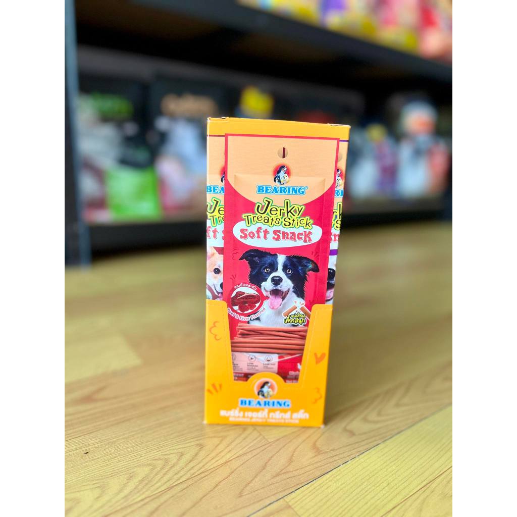 BEARING Jerky Treats Soft Snack ขนมสุนัข สูตรใหม่หักแบ่งง่าย ไม่เค็ม ยกโหล50g. 12ซอง