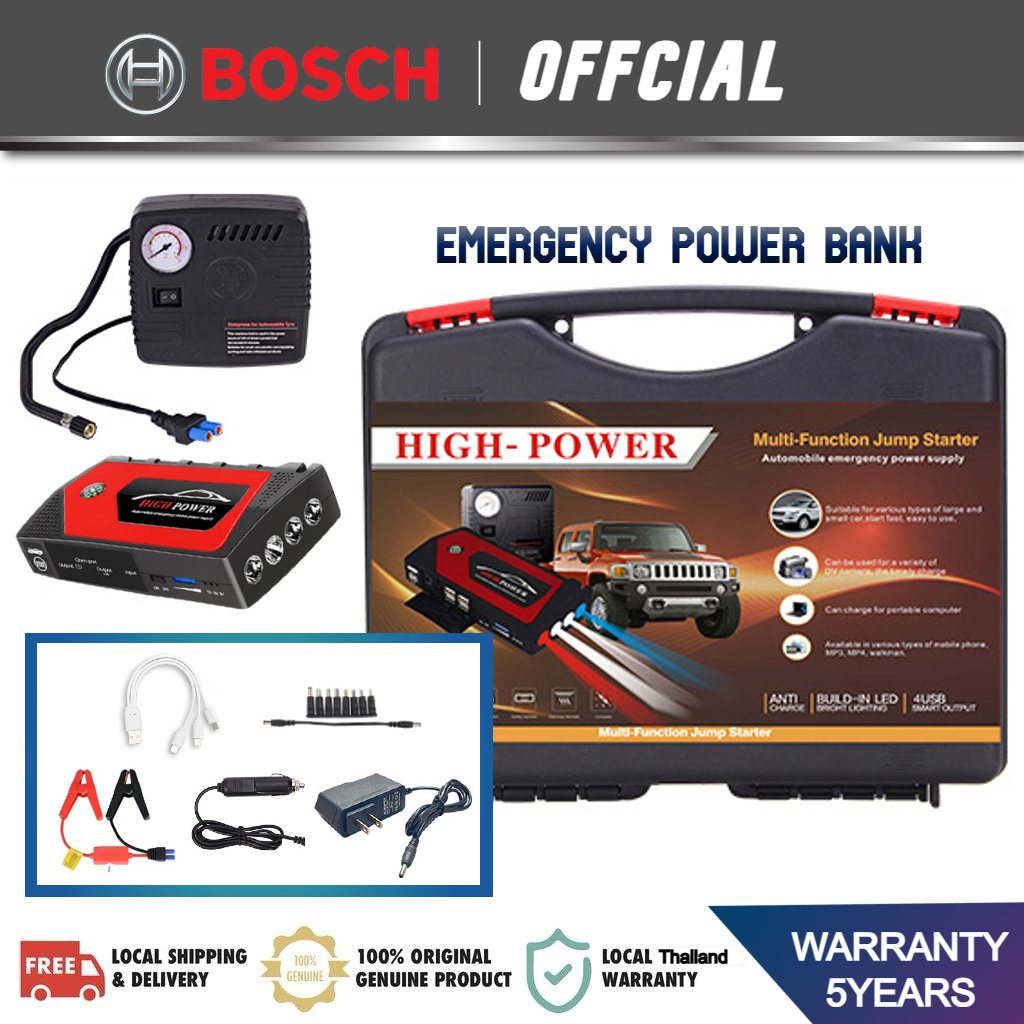 BOSCH ธนาคารพลังงานฉุกเฉิน Jumper Power Multi-Function ฉุกเฉิน*เครื่องชาร์จแบตเตอรี่รถยนต์และการกระโดดแบตเตอรี่เริ่มต้น